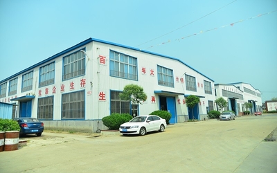 Qingdao Beishun Environmental Protection Technology Co.,Ltd 製造者の生産ライン