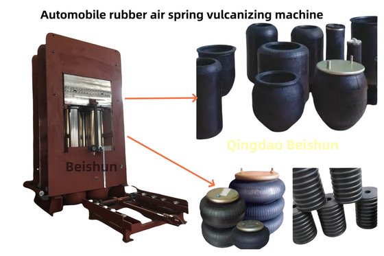 購入 大型自動車 空気噴泉製造機械 と  vulkanisation 鋳造プレス online manufacture