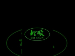 ゴム製冷却機械を離れた電気ドライブ バッチ容量を冷却する3-35メートル