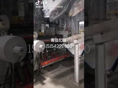 22インチ 2ロールゴムミックスミール