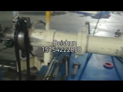 冷たい供給のゴム製押出機機械