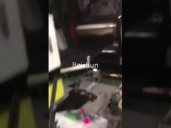 高性能バッチオフゴム冷却機 ゴムミックスライン