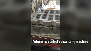 ゴムプレス機 PLC 自動型開き